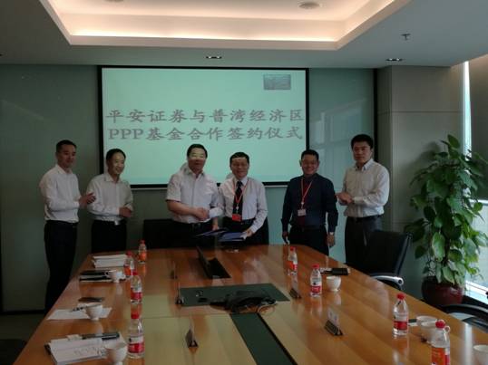 推進(jìn)普灣經(jīng)濟(jì)區(qū)天然氣利用市場(chǎng)化進(jìn)程，促進(jìn)特色小鎮(zhèn)創(chuàng)建工作