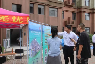 登沙河畔書香居，打造陪讀新優(yōu)選——登沙河街道登鑫小區(qū)陪讀房源火熱預定中